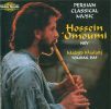 Diverse: Persian Classical Flute Music